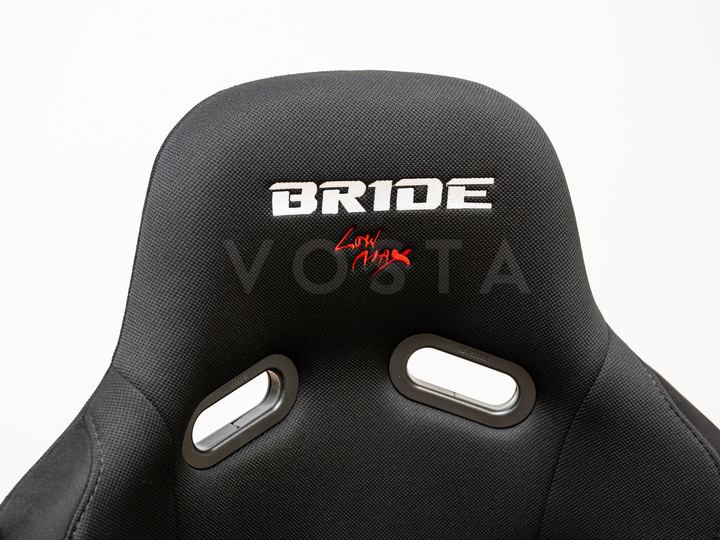 Bride Vios III Low Max Seat - Fixed Style