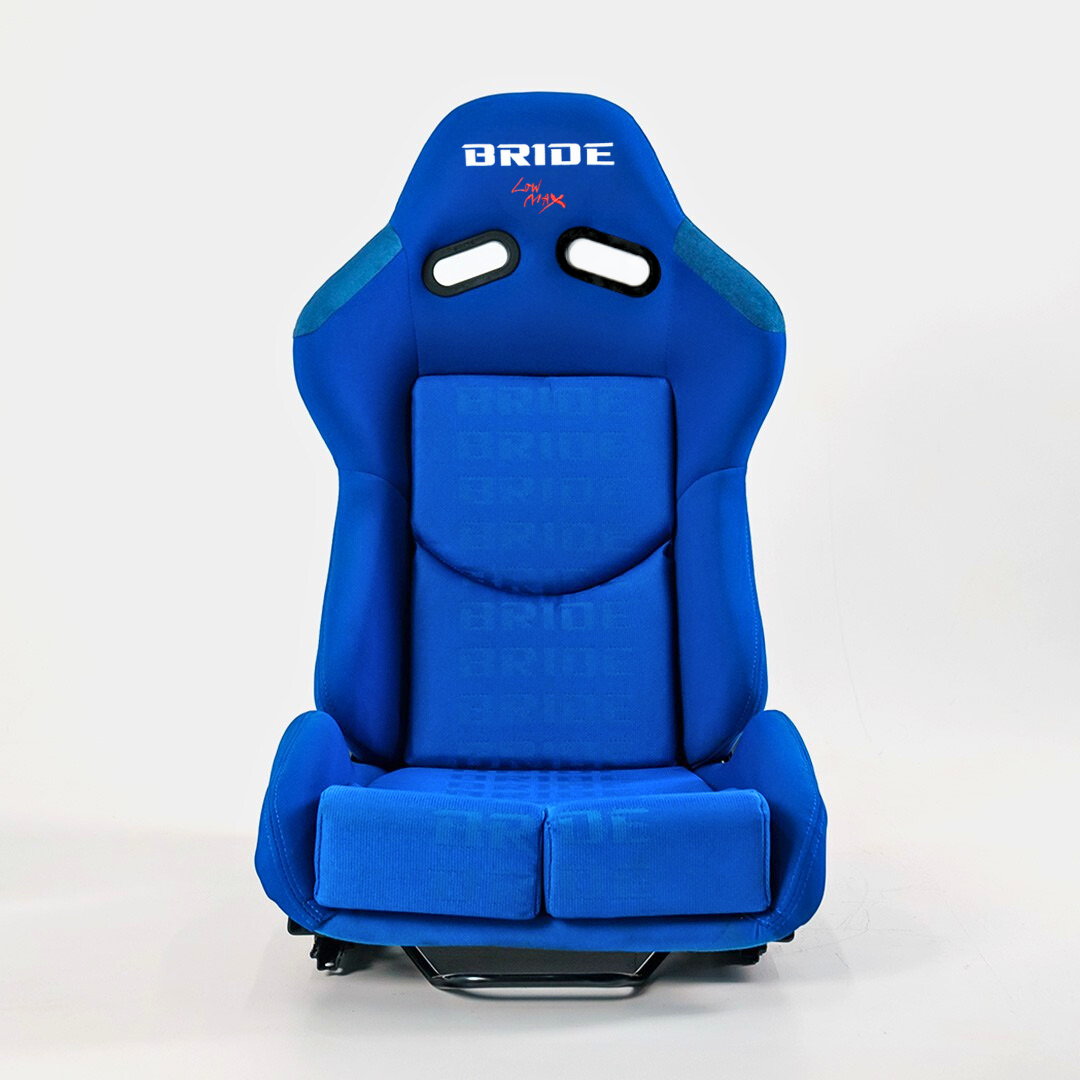 Bride Stradia II Low Max Style Recliner Seat - ADR Approved
