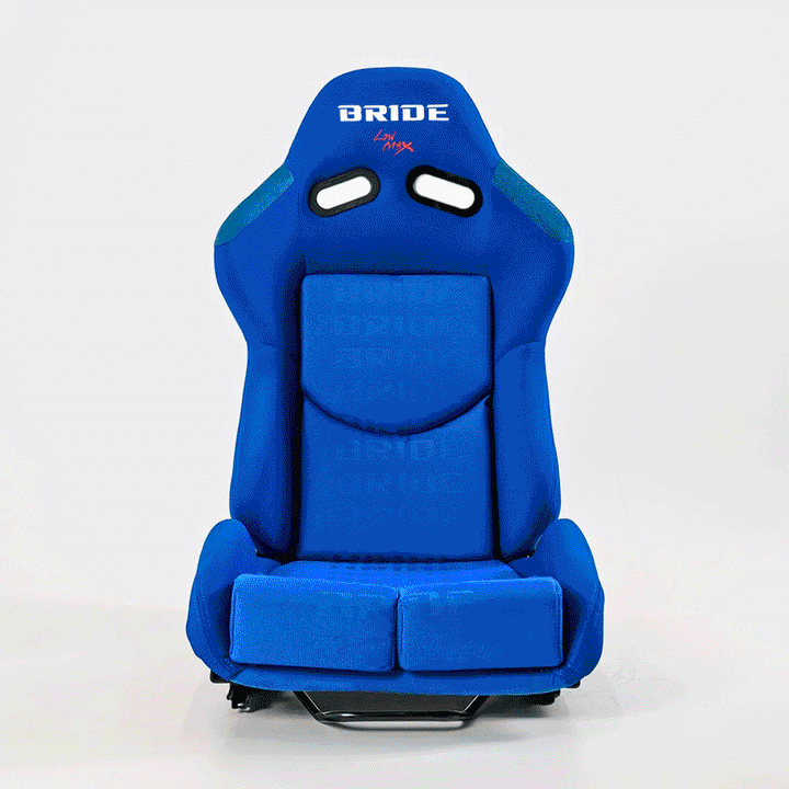 Bride Stradia II Low Max Style Recliner Seat - ADR Approved