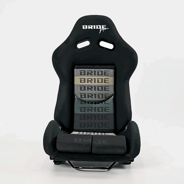 Bride Stradia II Japan Style Recliner Seat - ADR Approved