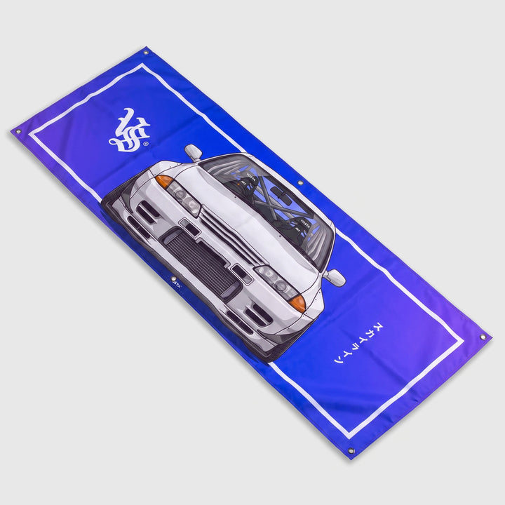 VS Racing Flag, R32 design, white coupe on royal blue with VS monogram and copper grommets