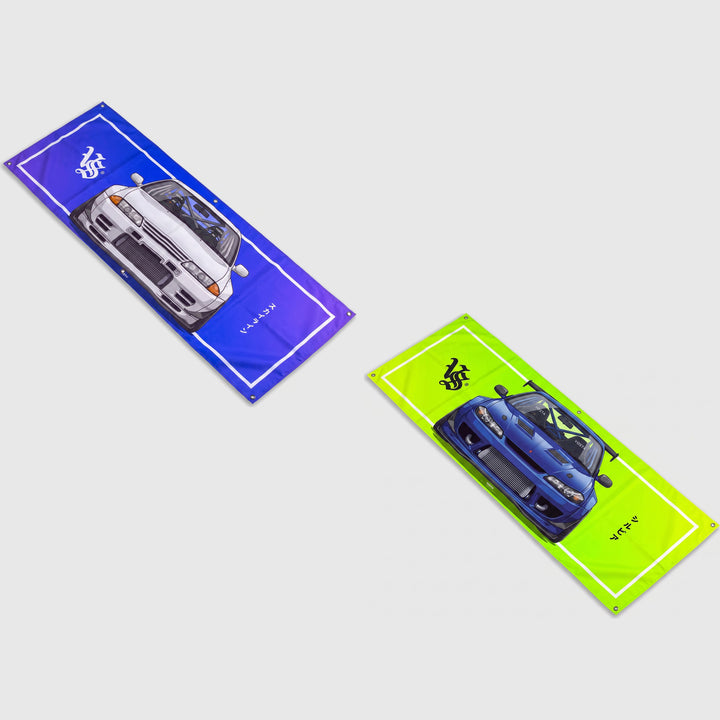 VS Racing Flag